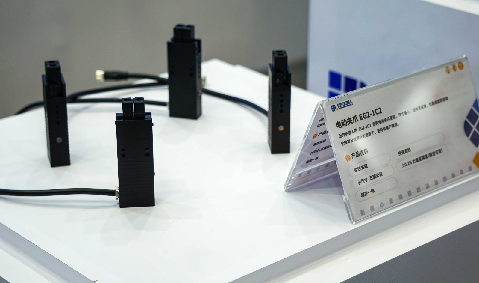 1685095701664088.jpeg 微信图片_20230330114644.jpeg